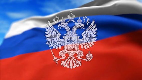 прописка в Нытве